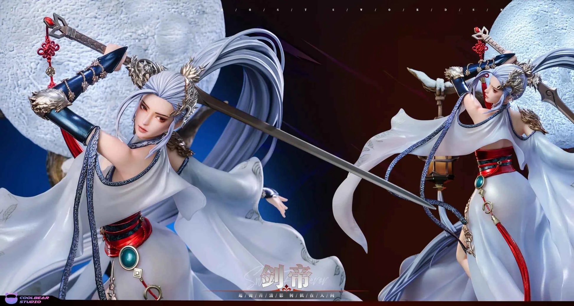 Dungeon & Fighter Coolbear Studio Sword Emperor Resin Statue