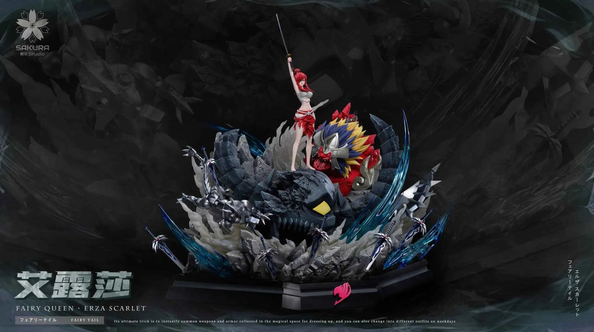 Fairy Tail Sakura Studio Erza Scarlet Resin Statues