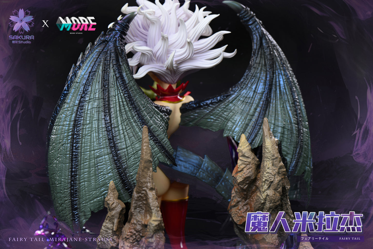Fairy Tail Sakura & MORE Studio Mirajane Strauss 1/8 Resin Statue