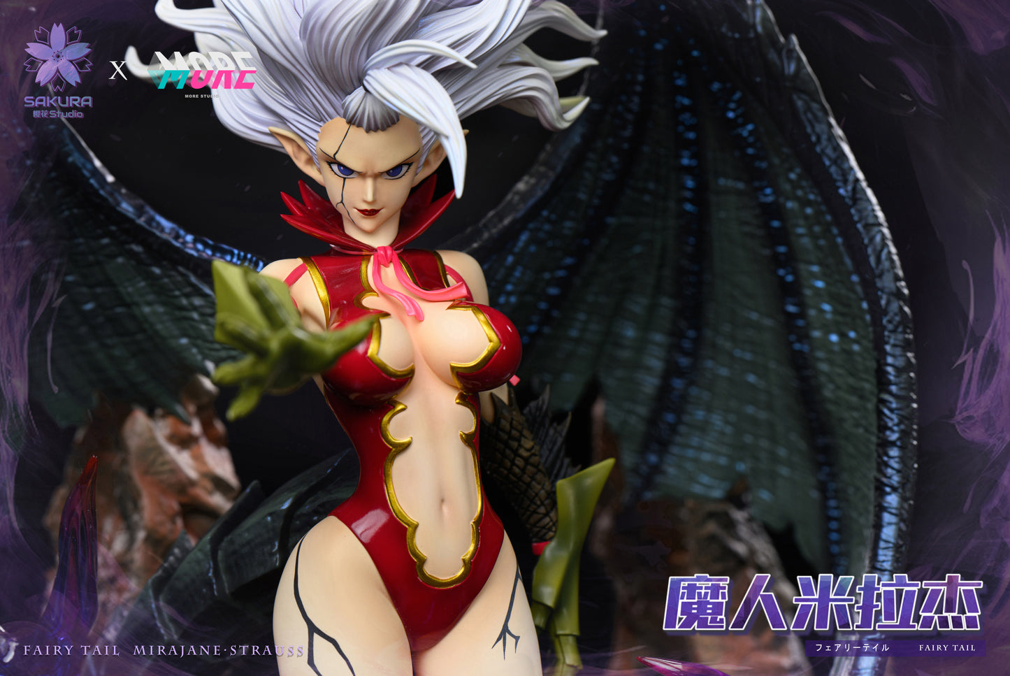 Fairy Tail Sakura & MORE Studio Mirajane Strauss 1/8 Resin Statue