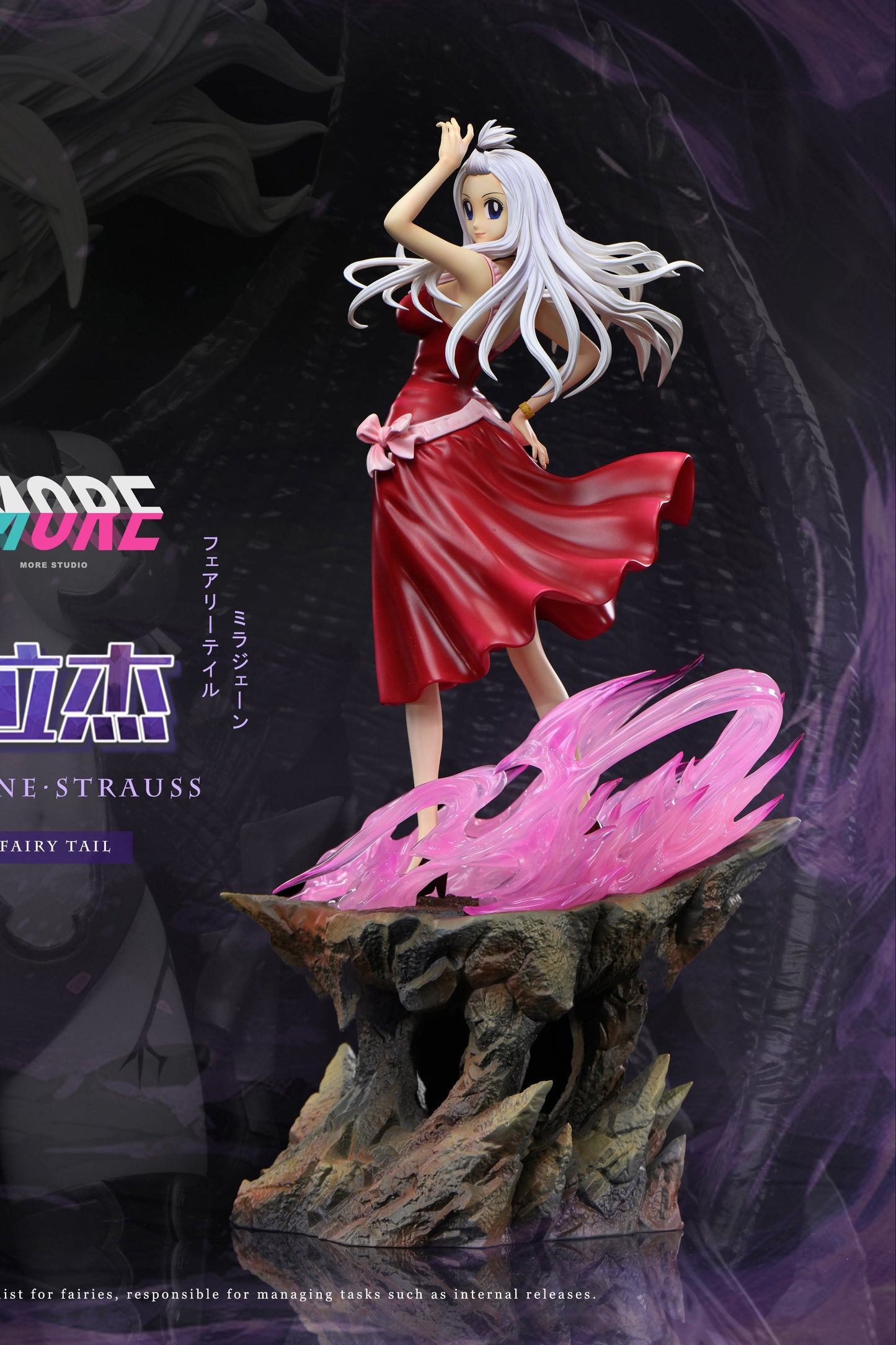Fairy Tail Sakura & MORE Studio Mirajane Strauss 1/8 Resin Statue