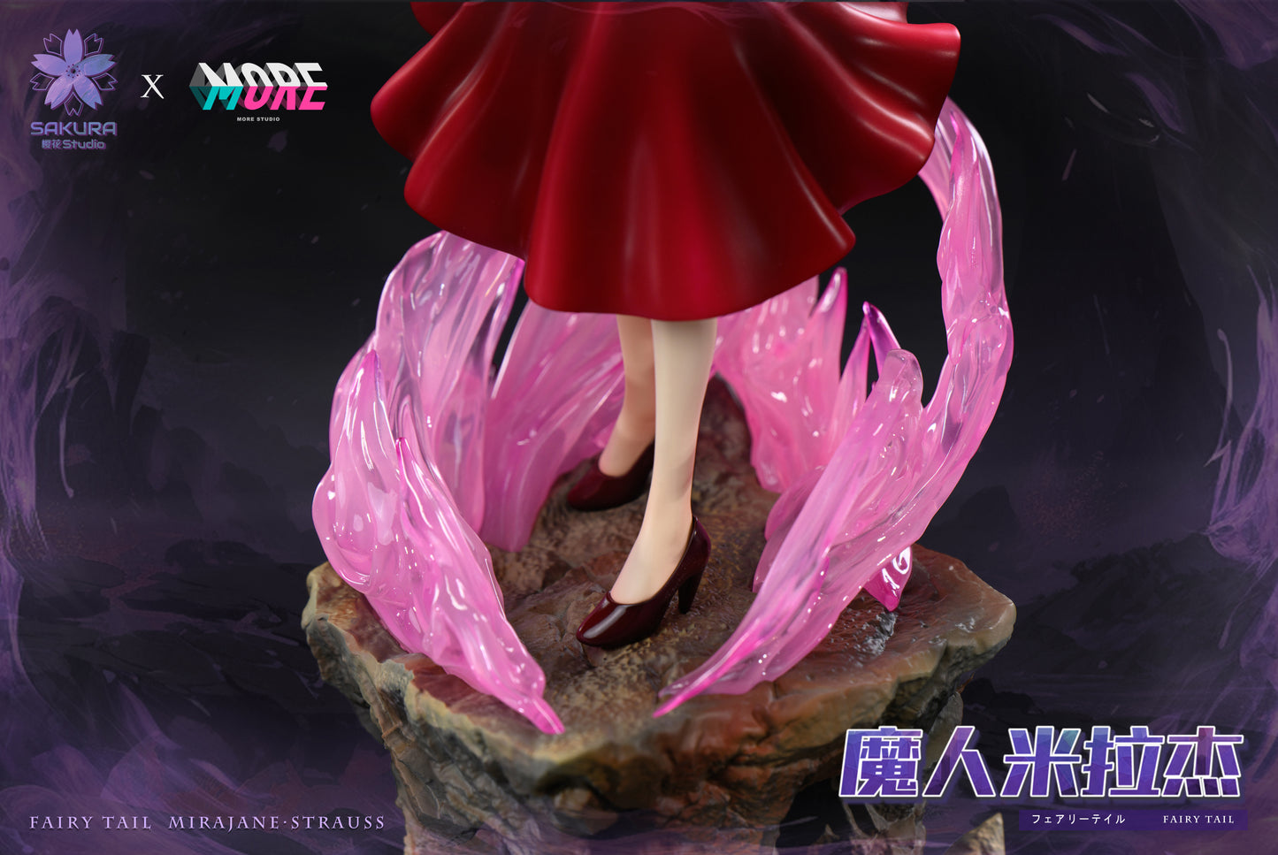 Fairy Tail Sakura & MORE Studio Mirajane Strauss 1/8 Resin Statue