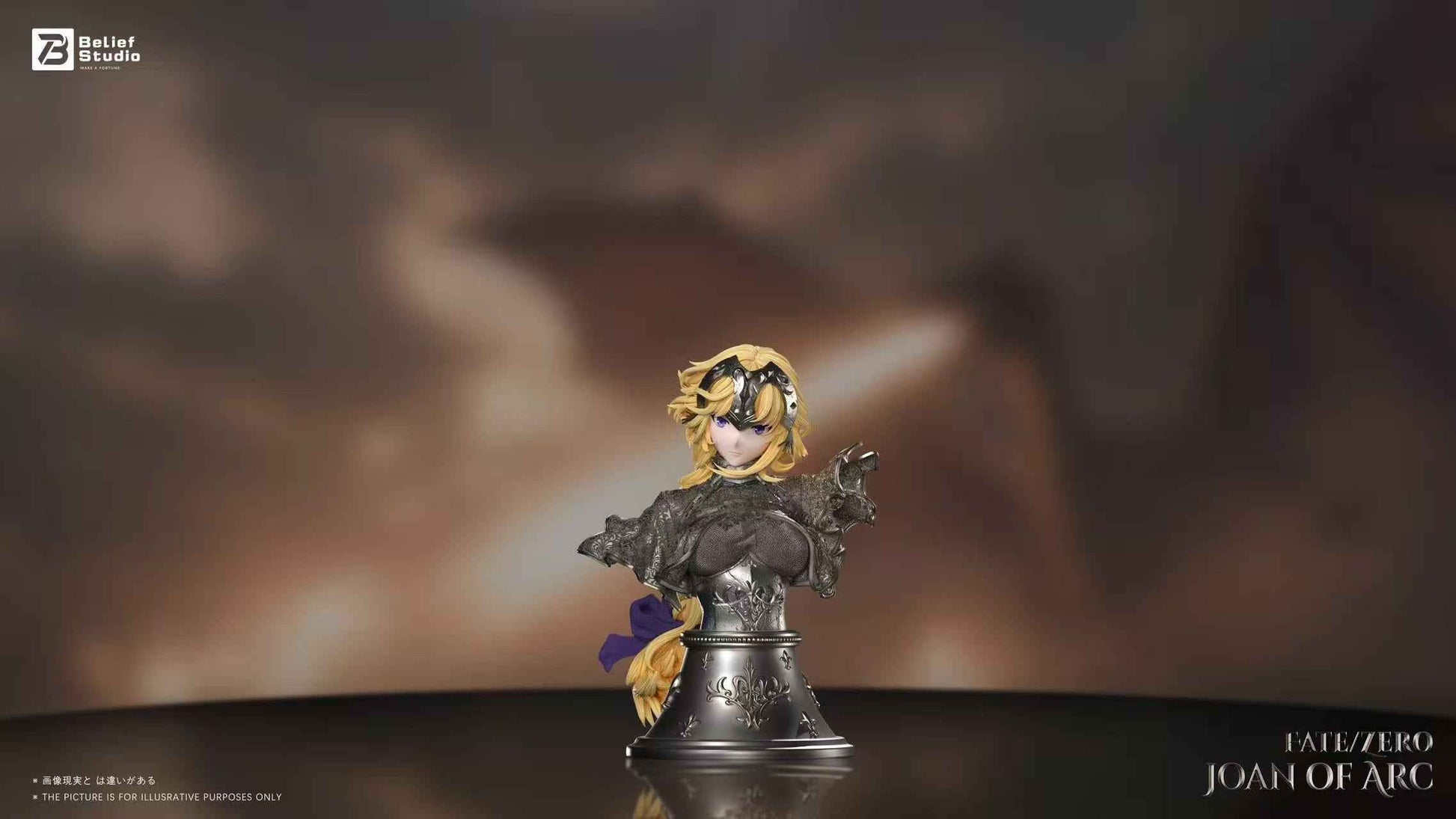 Fate/Grand Order Belief Studio Jeanne d'Arc Resin Statue
