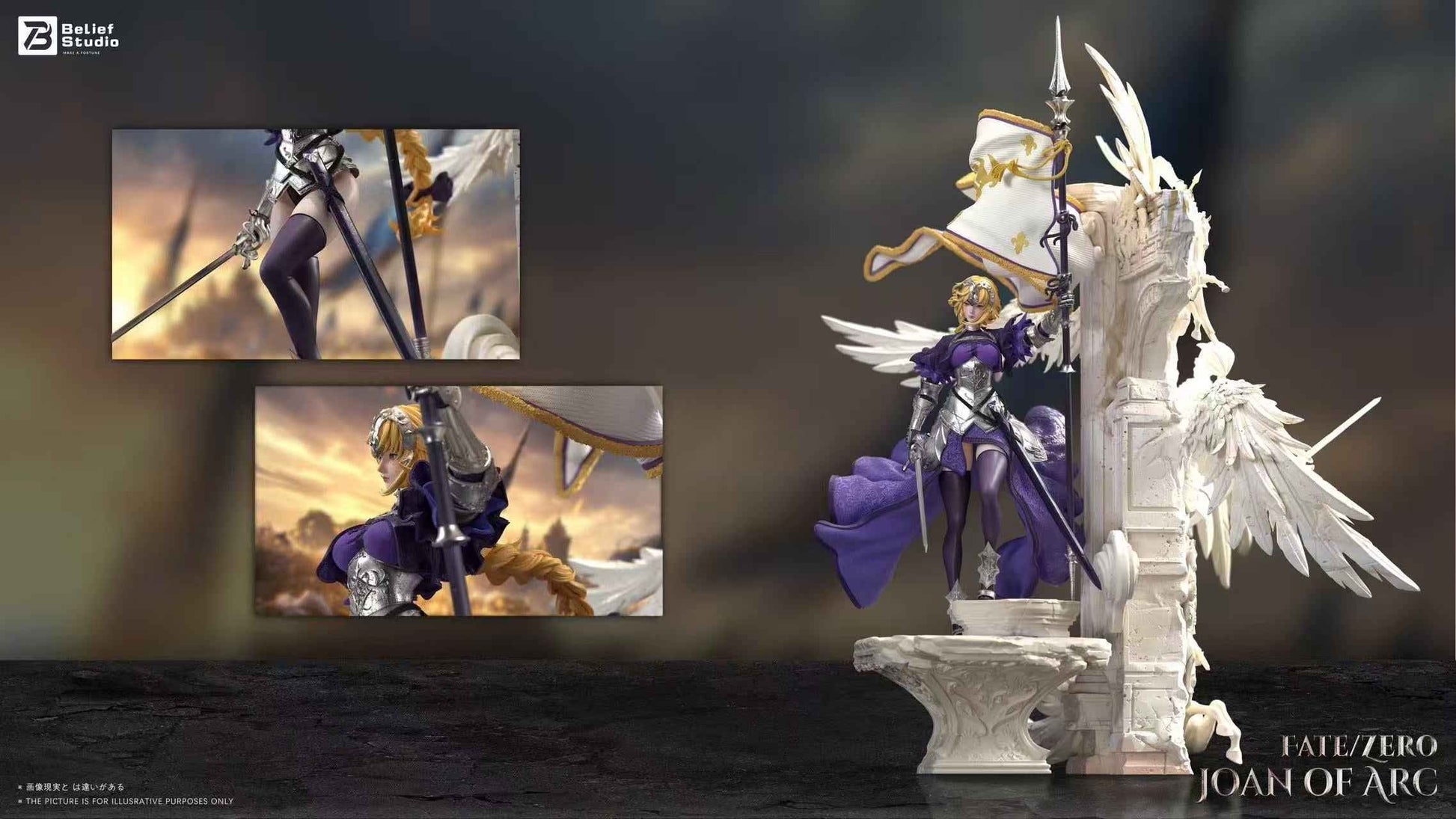 Fate/Grand Order Belief Studio Jeanne d'Arc Resin Statue