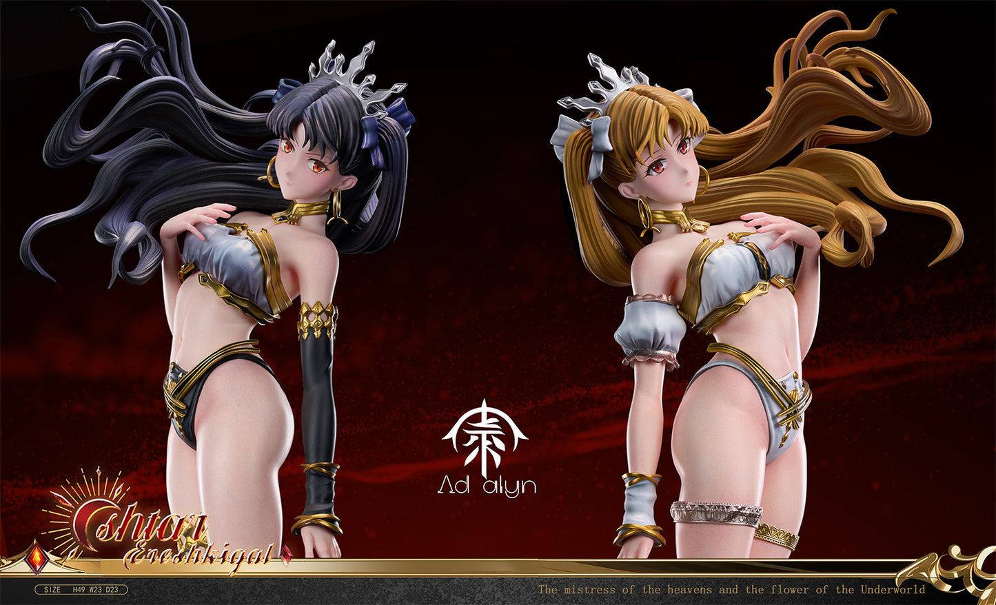 Fate/Grand Order Ad Alyn Studio Ishtar & Ereshkigal 1/4 Resin Statue