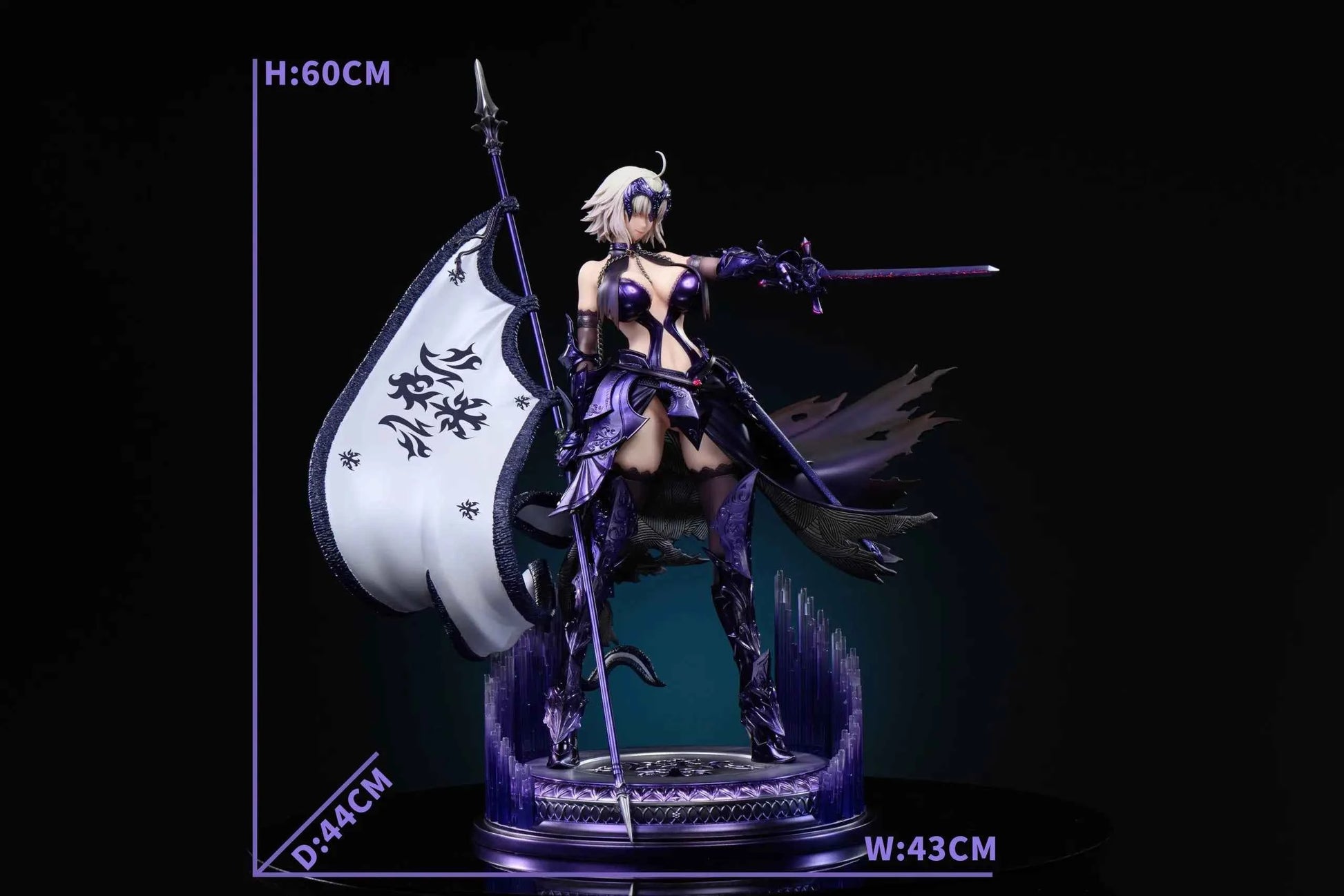Fate Series Xpic Studio Jeanne d'Arc & Jeanne d'Arc Alter Resin Statue