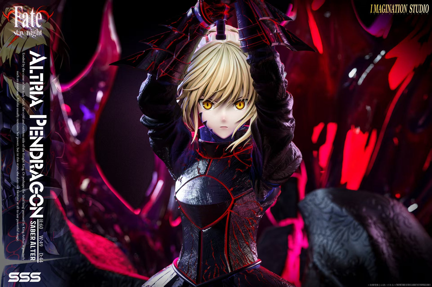 Fate/stay night Imagination Studio Black Artoria Pendragon Saber Resin Statue (PayPal Fees and Shipping Costs Included)