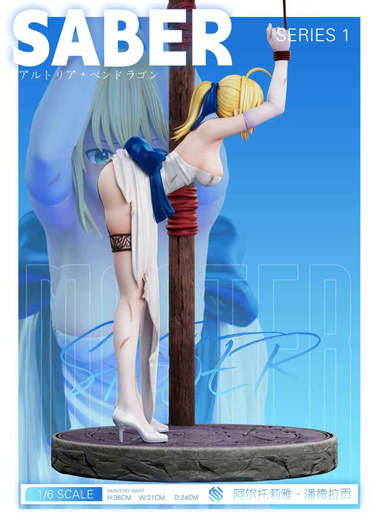 Fate/stay night EXE Studio Prisoner Artoria Pendragon Saber Resin Statue
