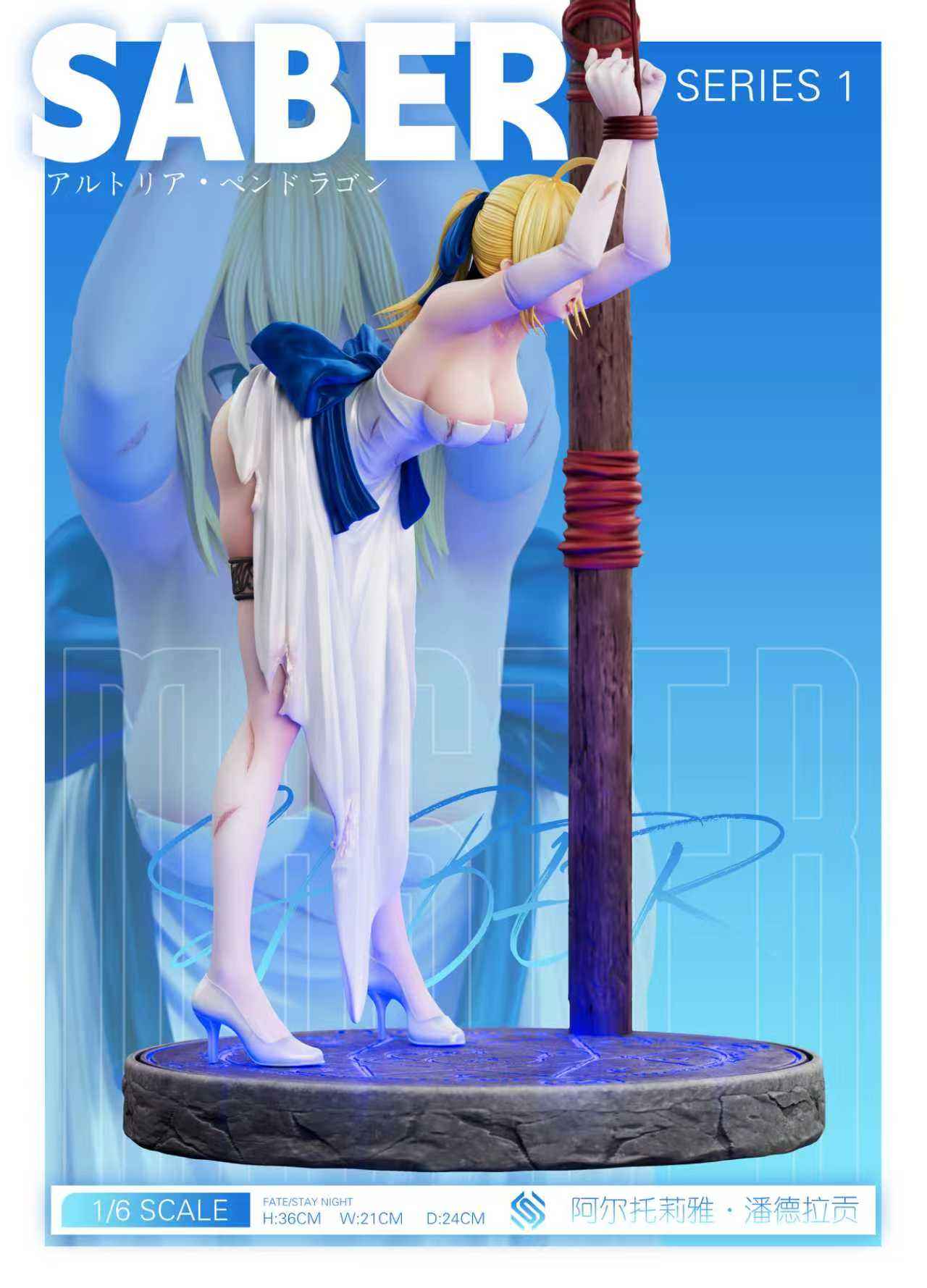 Fate/stay night EXE Studio Prisoner Artoria Pendragon Saber Resin Statue