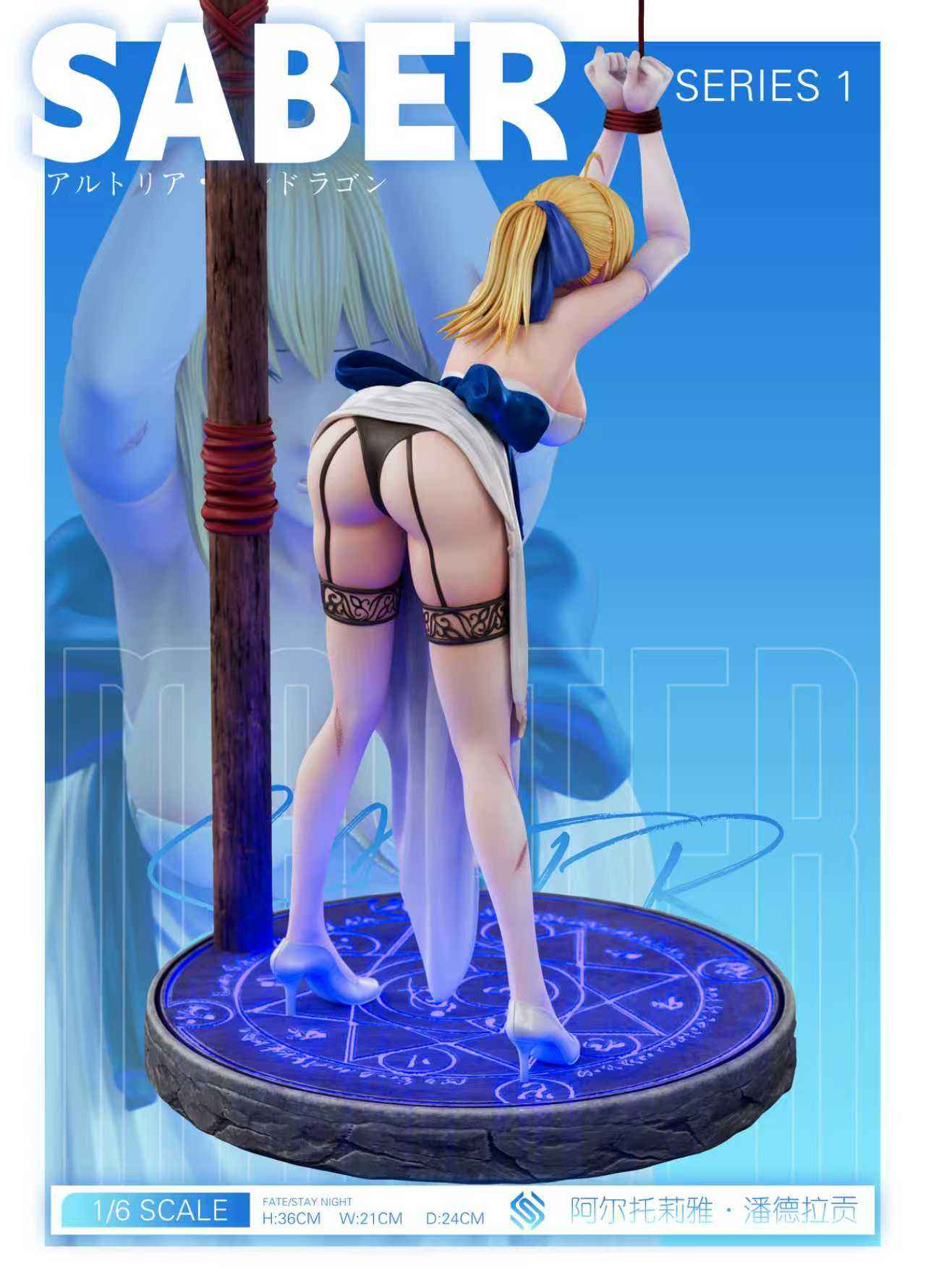 Fate/stay night EXE Studio Prisoner Artoria Pendragon Saber Resin Statue