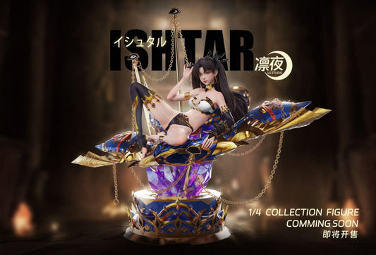 Fate/stay night LS Studio Ishtar 1/4 Resin Statue