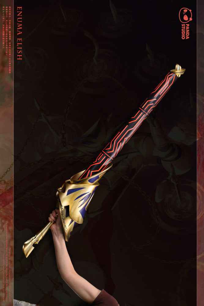 Fate/stay night Panda Studio Fate Excalibur & Enuma Elish 1/1 Resin Accessory Statue