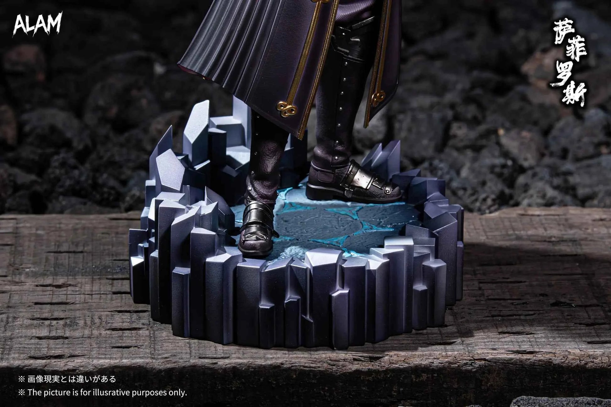 Final Fantasy Alam Studio Young Sephiroth Resin Statue