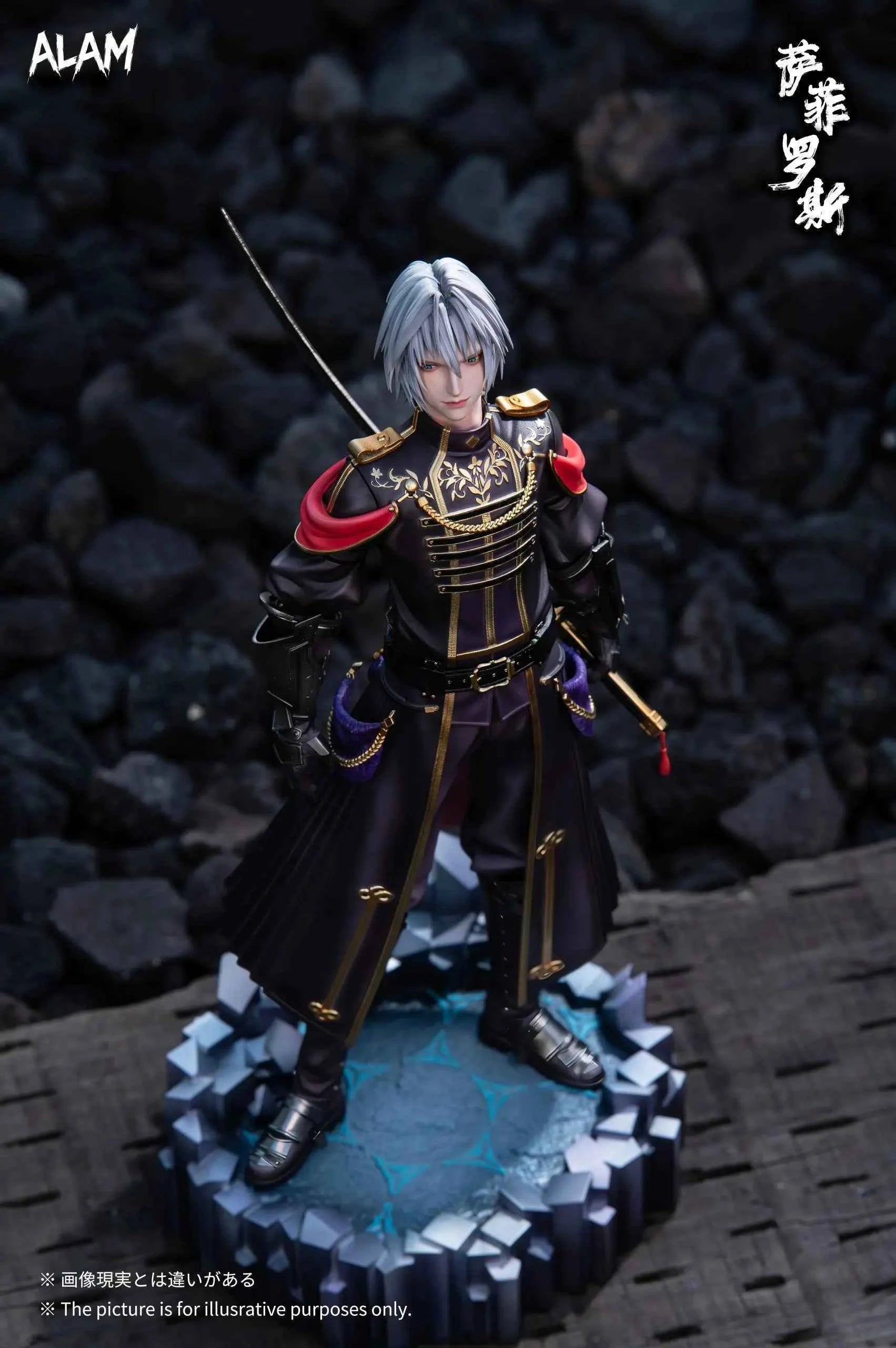 Final Fantasy Alam Studio Young Sephiroth Resin Statue