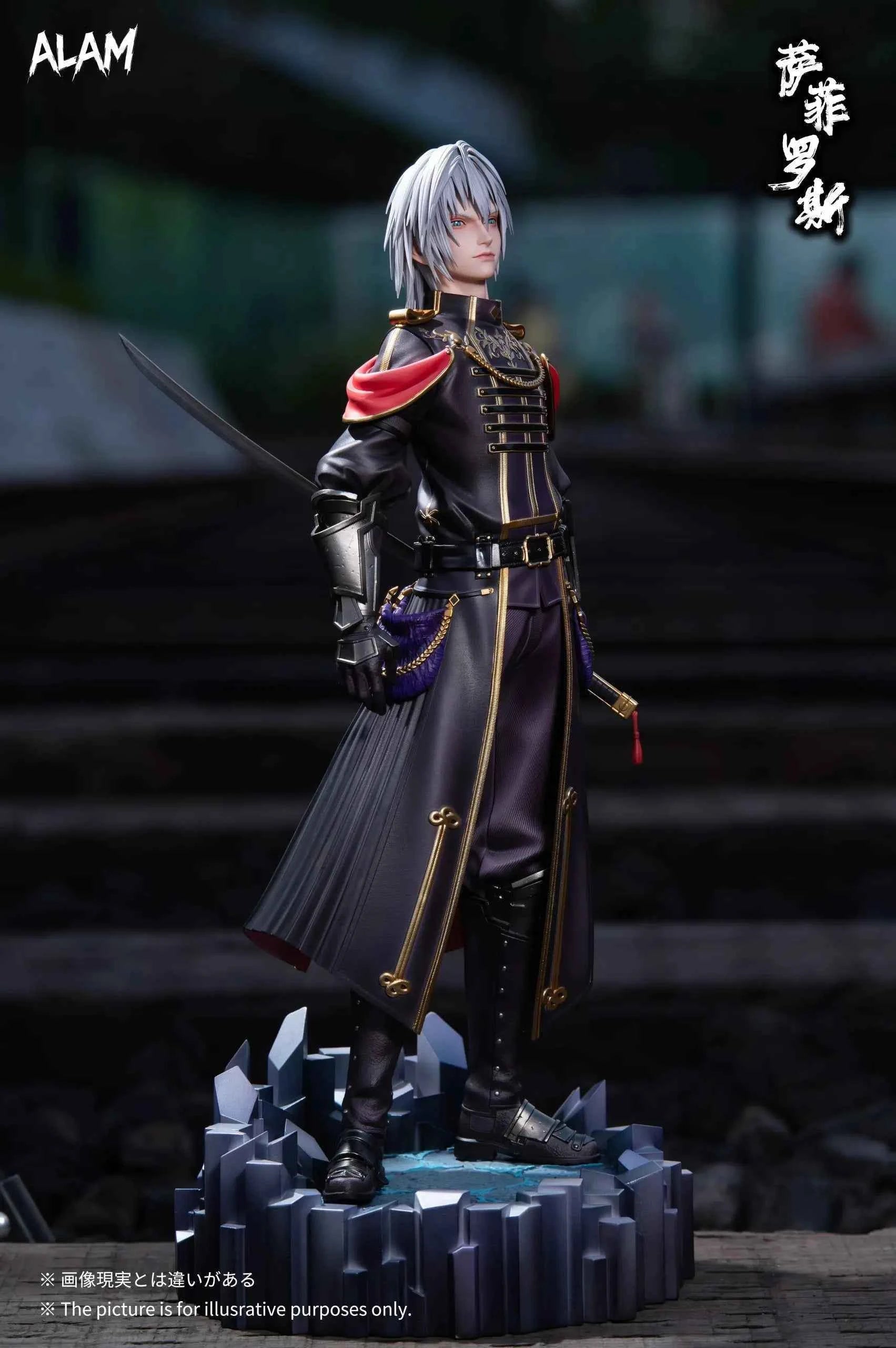 Final Fantasy Alam Studio Young Sephiroth Resin Statue