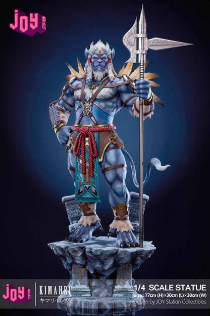 Final Fantasy Joy Station Studio FFX Kimahri Resin Statue