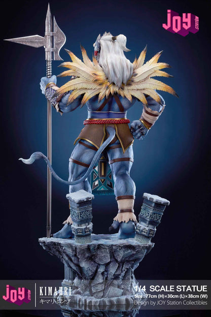 Final Fantasy Joy Station Studio FFX Kimahri Resin Statue