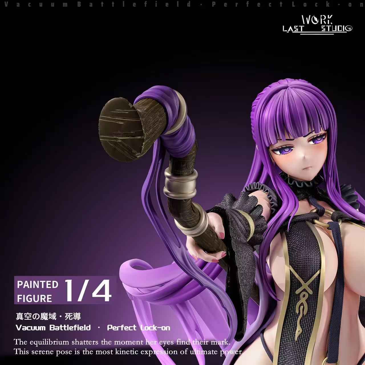 Frieren: Beyond Journey's End Last Work Studio Fern 1/4 Resin Statue