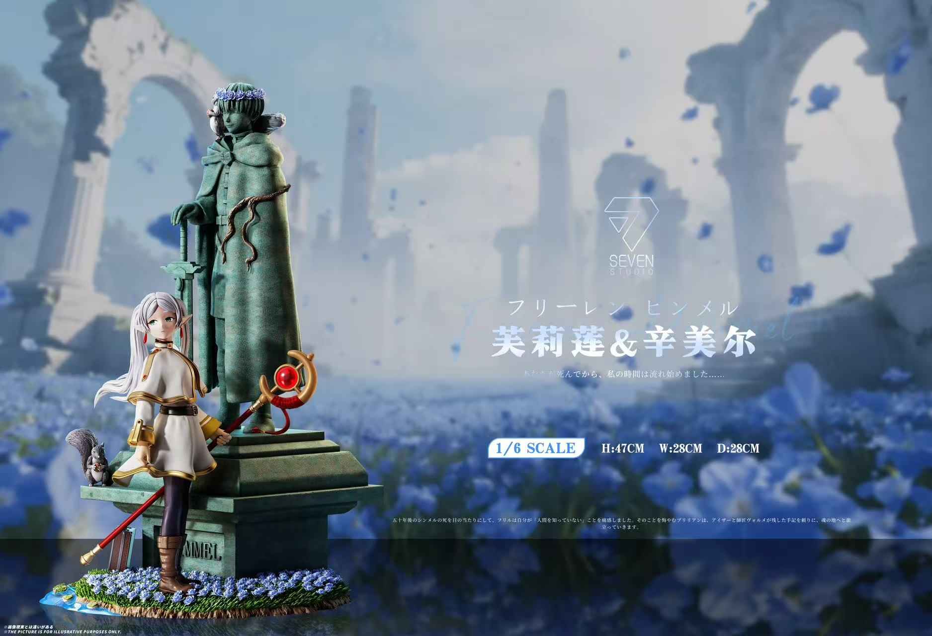 Frieren Beyond Journey's End Seven Studio Frieren and the Hero Stone 1/6 Resin Statue