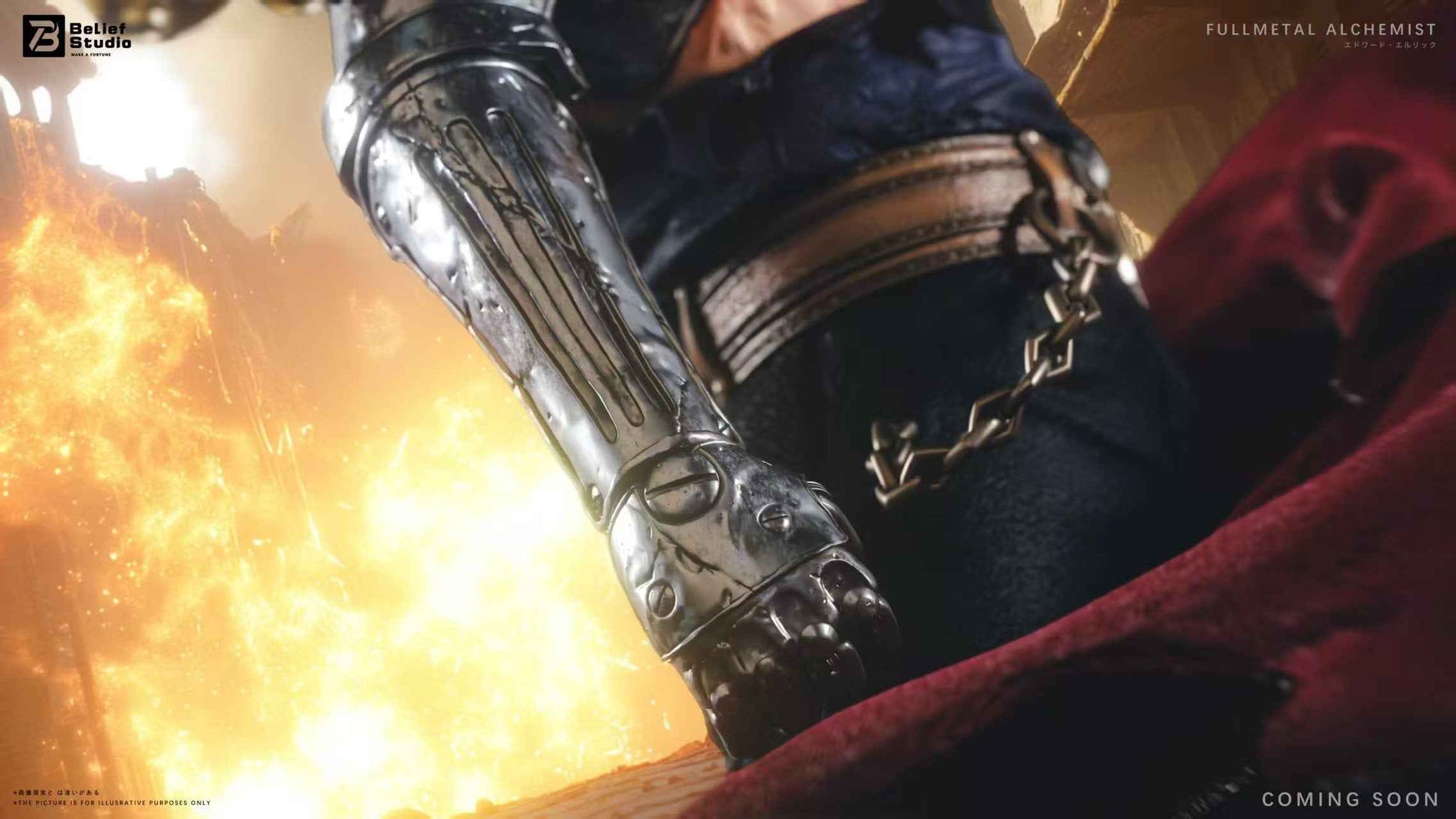 Fullmetal Alchemist Belief Studio Edward Elric Resin Statue (PayPal Fees and Shipping Costs Included)