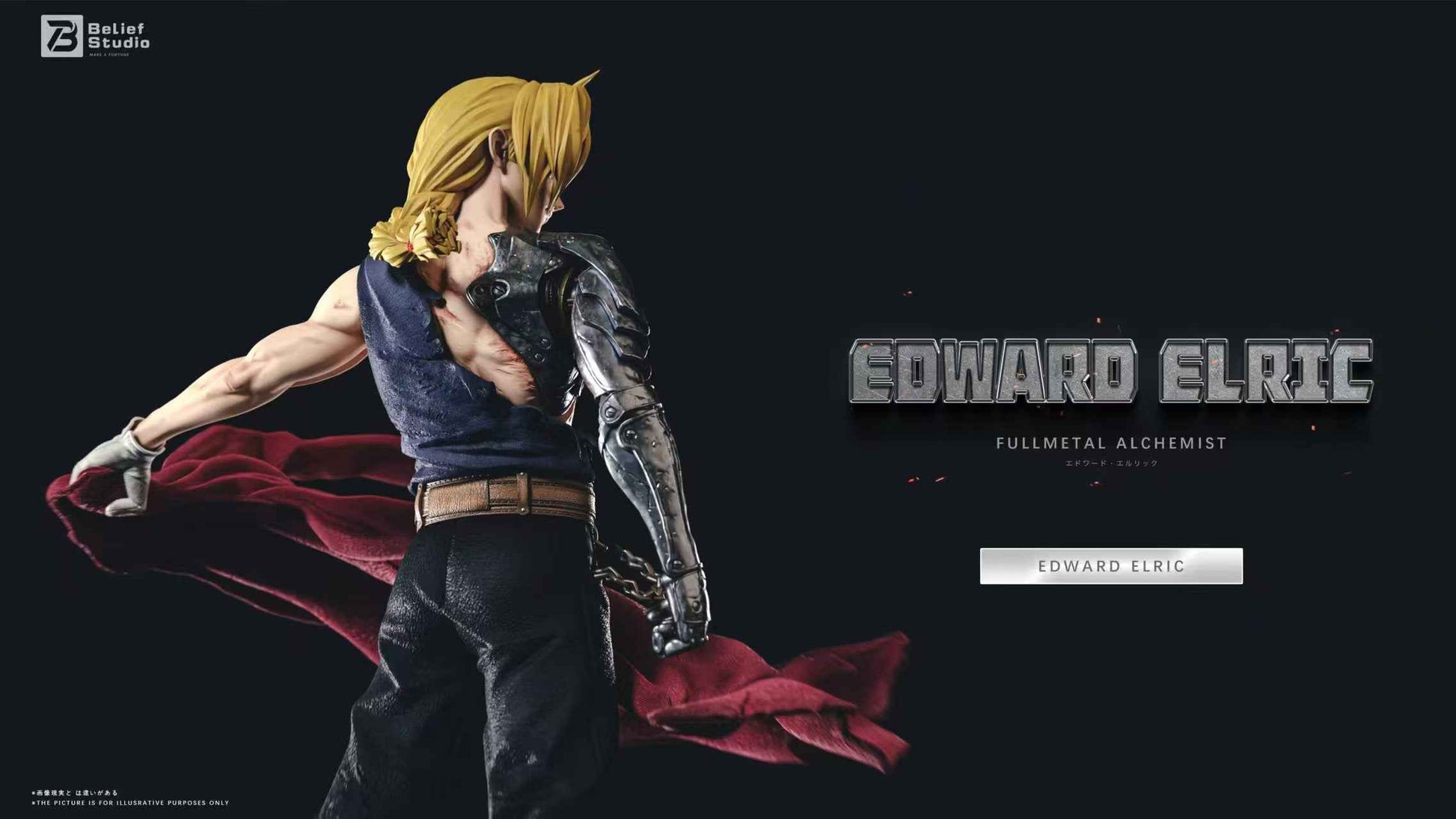 Fullmetal Alchemist Belief Studio Edward Elric Resin Statue (PayPal Fees and Shipping Costs Included)