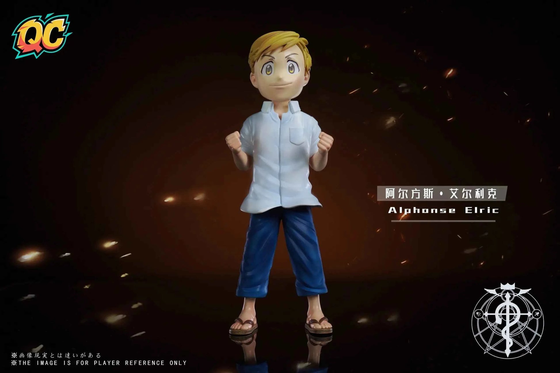 Fullmetal Alchemist Qi Chen Studio Edward Elric & Alphonse Elric Resin Statue