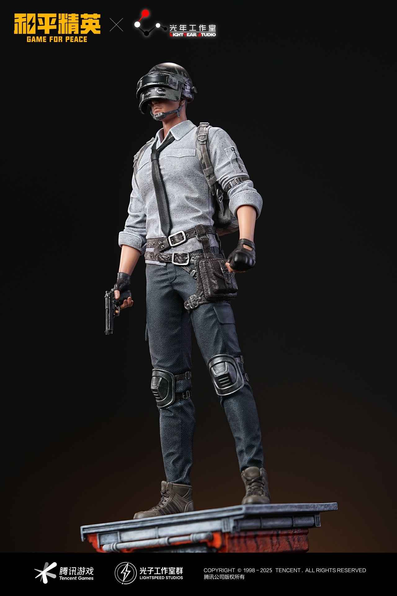 Game for Peace Light Year Studio Ghillie & Level 3 Helmet Man Captain 1/6 Licensed Resin Statue