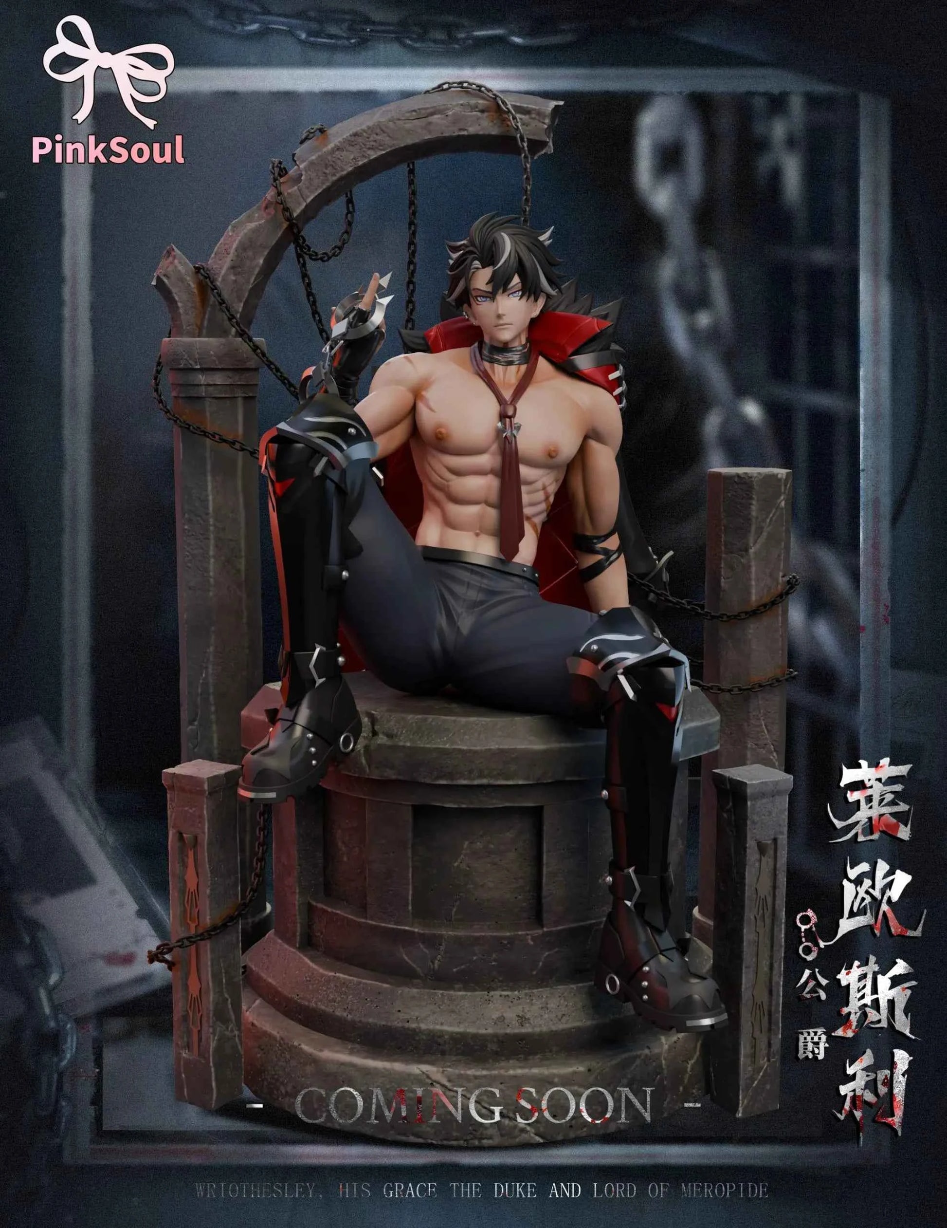 Genshin Impact Pinksoul Studio Wriothesley Resin Statue