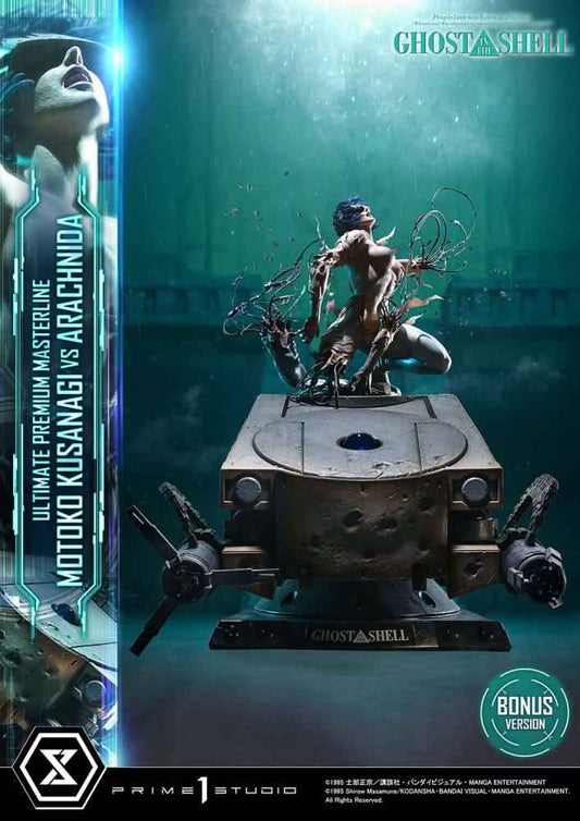 Ghost in the Shell Motoko Kusanagi vs Arachnida 1/4  UPMGITS-02 UPMGITS-02S UPMGITS-03 Licensed Resin Statue