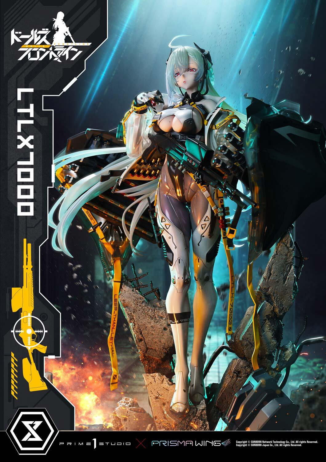 Girls' Frontline Prime 1 Studio LTLX7000 Prisma Wing Ultimate Premium Masterline UPMDRFR-01 UPMDRFR-01S Licensed Resin Statue