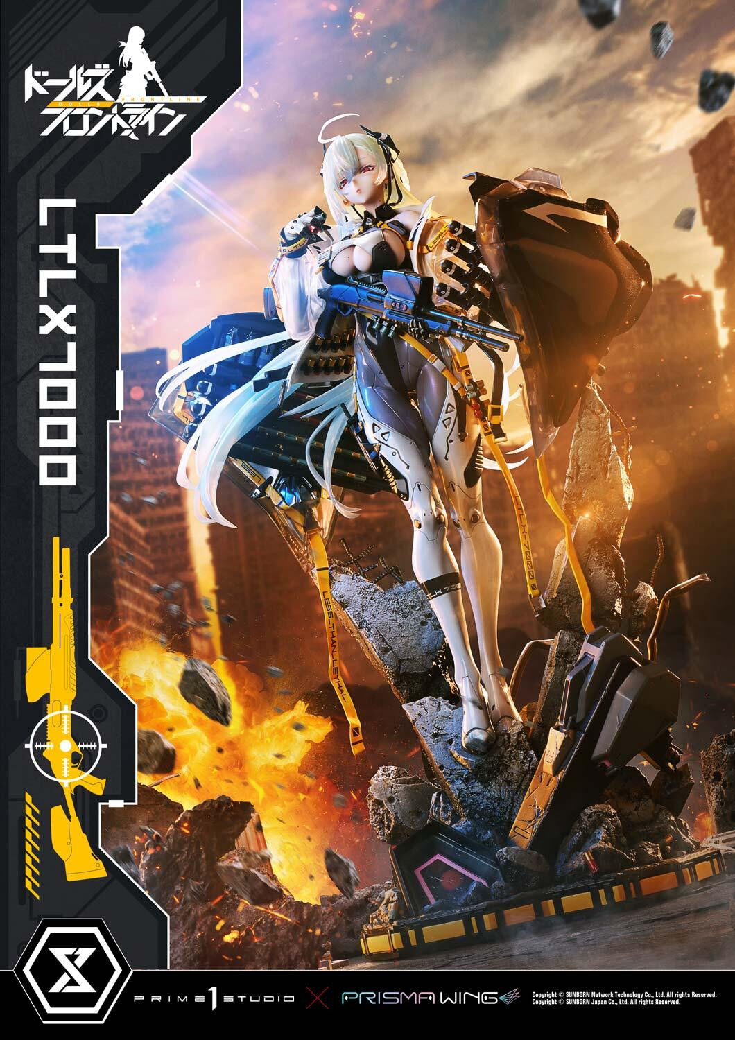 Girls' Frontline Prime 1 Studio LTLX7000 Prisma Wing Ultimate Premium Masterline UPMDRFR-01 UPMDRFR-01S Licensed Resin Statue