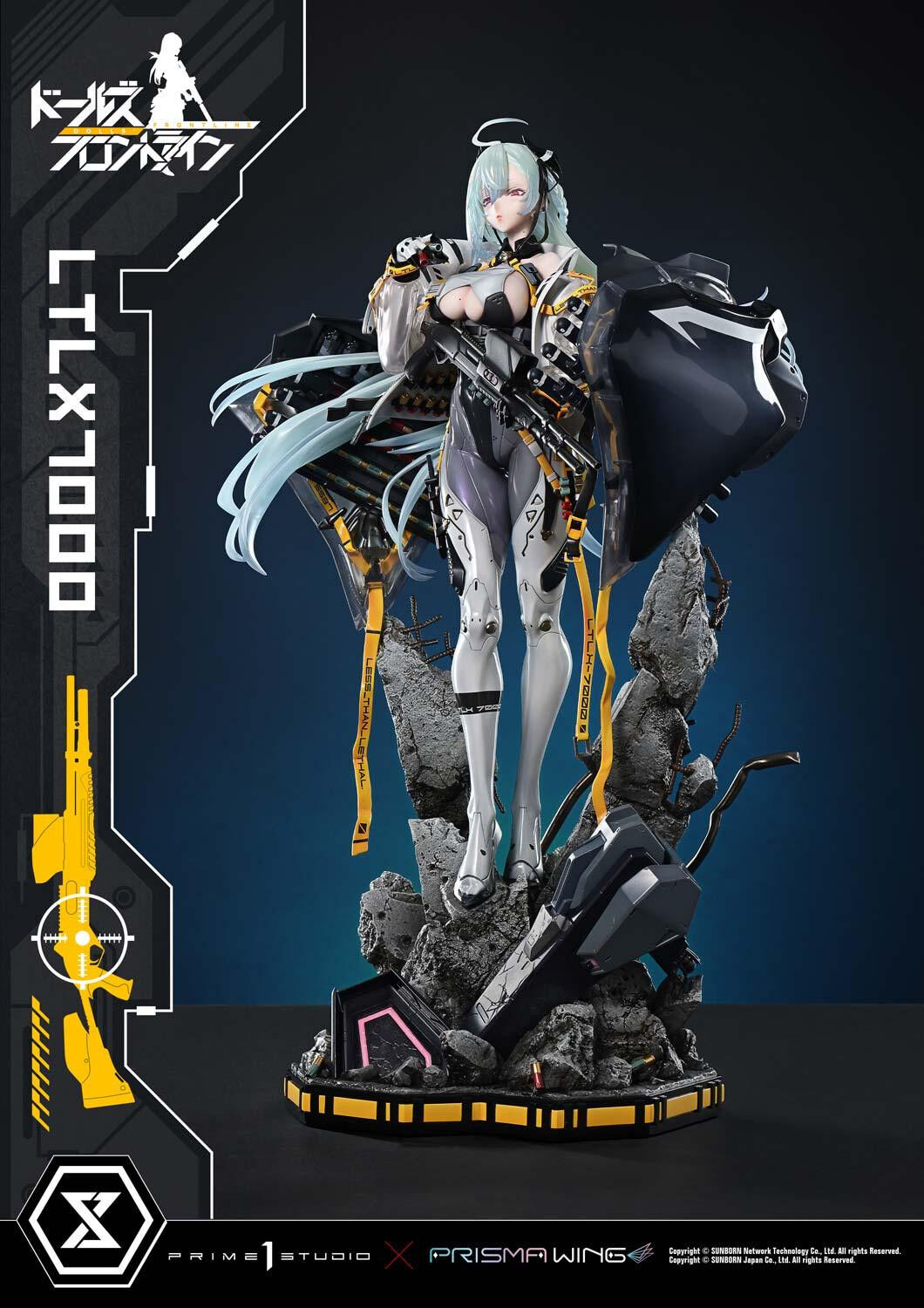 Girls' Frontline Prime 1 Studio LTLX7000 Prisma Wing Ultimate Premium Masterline UPMDRFR-01 UPMDRFR-01S Licensed Resin Statue
