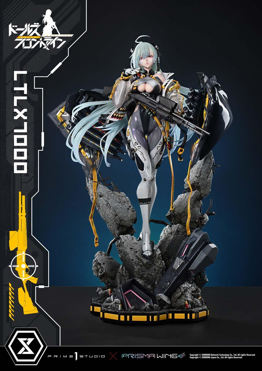 Girls' Frontline Prime 1 Studio LTLX7000 Prisma Wing Ultimate Premium Masterline UPMDRFR-01 UPMDRFR-01S Licensed Resin Statue