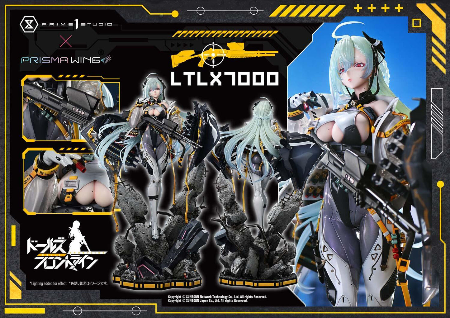 Girls' Frontline Prime 1 Studio LTLX7000 Prisma Wing Ultimate Premium Masterline UPMDRFR-01 UPMDRFR-01S Licensed Resin Statue