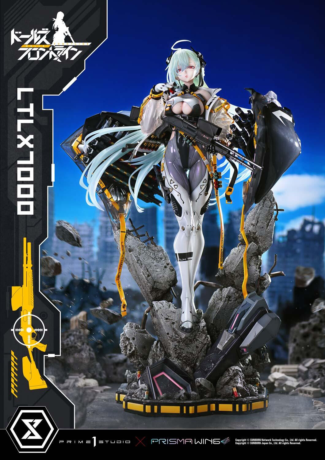 Girls' Frontline Prime 1 Studio LTLX7000 Prisma Wing Ultimate Premium Masterline UPMDRFR-01 UPMDRFR-01S Licensed Resin Statue