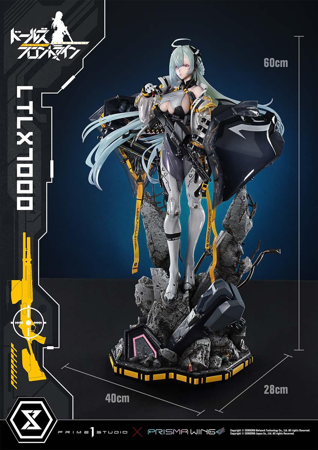 Girls' Frontline Prime 1 Studio LTLX7000 Prisma Wing Ultimate Premium Masterline UPMDRFR-01 UPMDRFR-01S Licensed Resin Statue