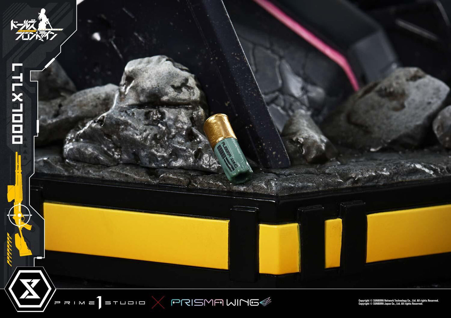 Girls' Frontline Prime 1 Studio LTLX7000 Prisma Wing Ultimate Premium Masterline UPMDRFR-01 UPMDRFR-01S Licensed Resin Statue