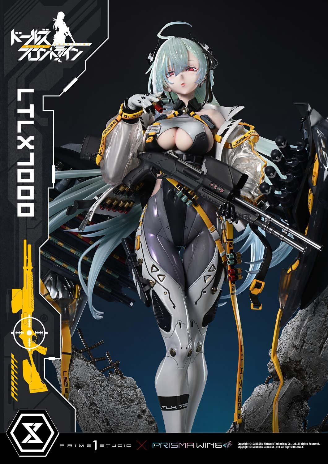 Girls' Frontline Prime 1 Studio LTLX7000 Prisma Wing Ultimate Premium Masterline UPMDRFR-01 UPMDRFR-01S Licensed Resin Statue