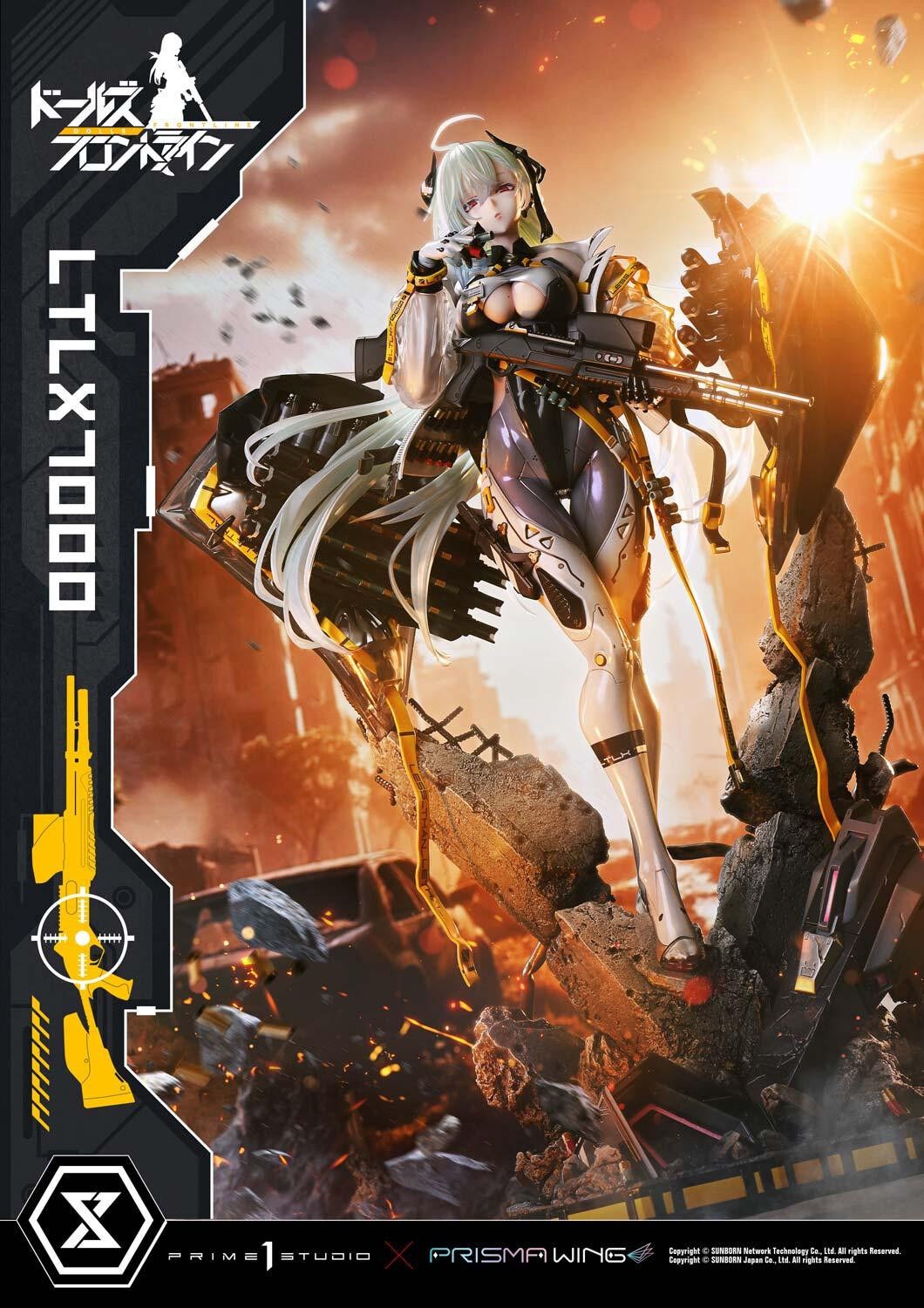 Girls' Frontline Prime 1 Studio LTLX7000 Prisma Wing Ultimate Premium Masterline UPMDRFR-01 UPMDRFR-01S Licensed Resin Statue