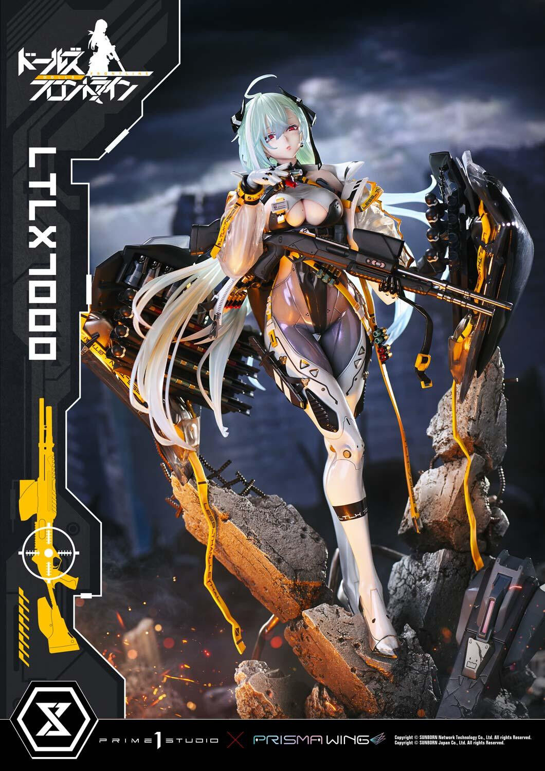 Girls' Frontline Prime 1 Studio LTLX7000 Prisma Wing Ultimate Premium Masterline UPMDRFR-01 UPMDRFR-01S Licensed Resin Statue