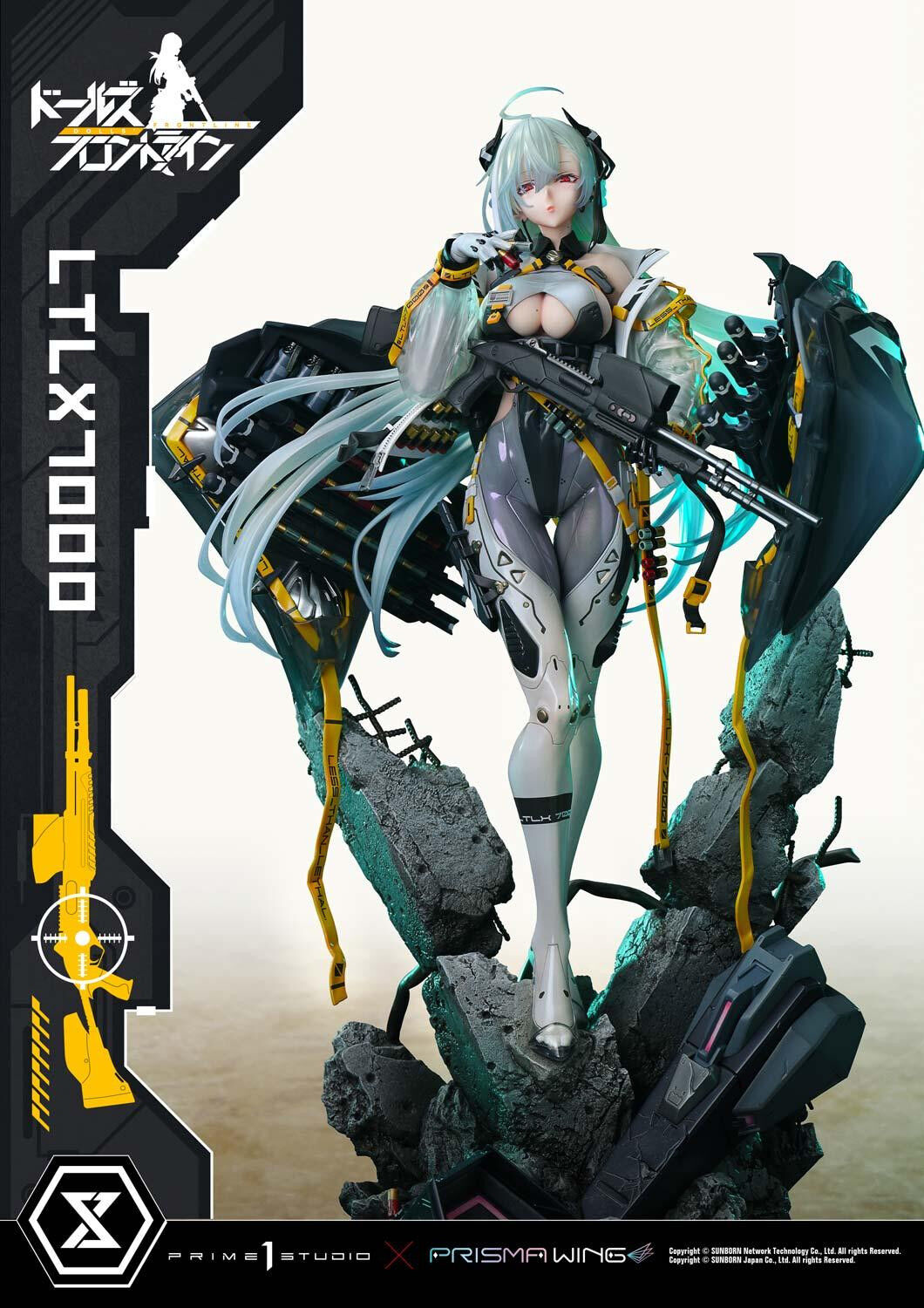 Girls' Frontline Prime 1 Studio LTLX7000 Prisma Wing Ultimate Premium Masterline UPMDRFR-01 UPMDRFR-01S Licensed Resin Statue