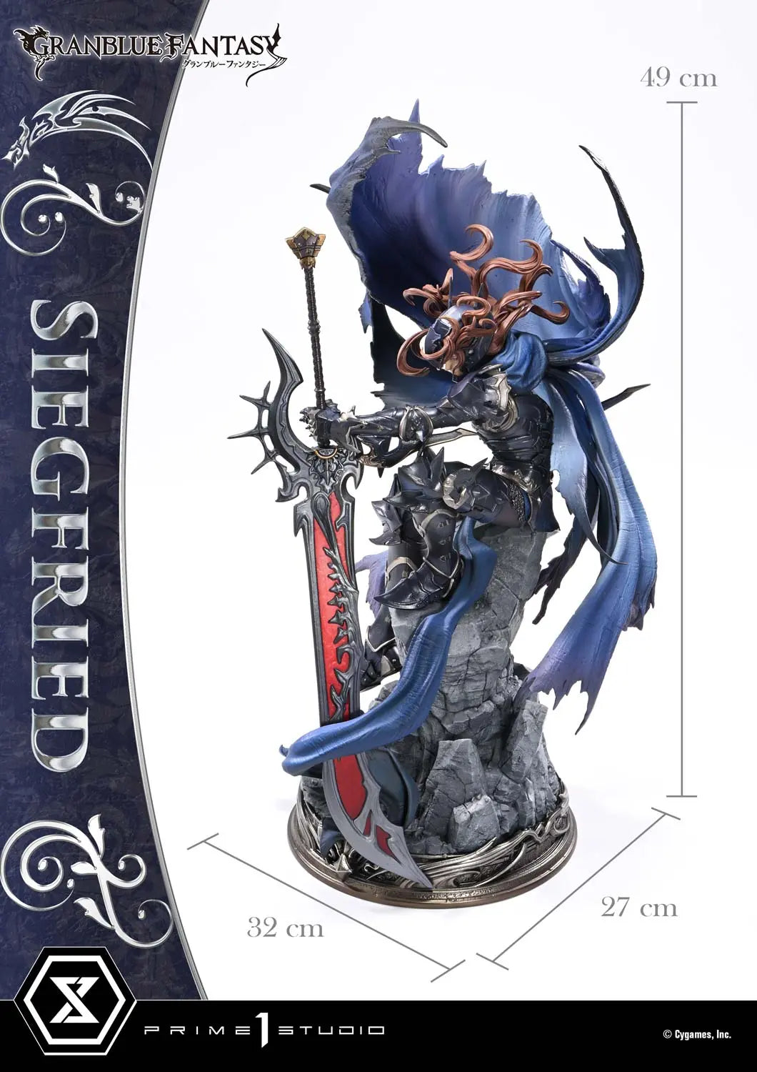 Granblue Fantasy Prime 1 Studio Concept Masterline Siegfried CMGBF-01 CMGBF-01DX CMGBF-01DXS Licensed Resin Statue