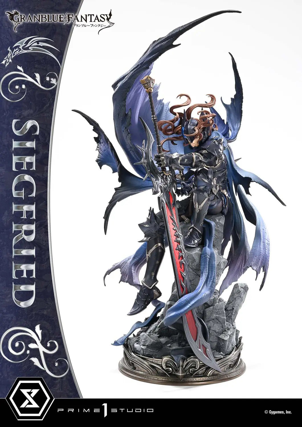 Granblue Fantasy Prime 1 Studio Concept Masterline Siegfried CMGBF-01 CMGBF-01DX CMGBF-01DXS Licensed Resin Statue