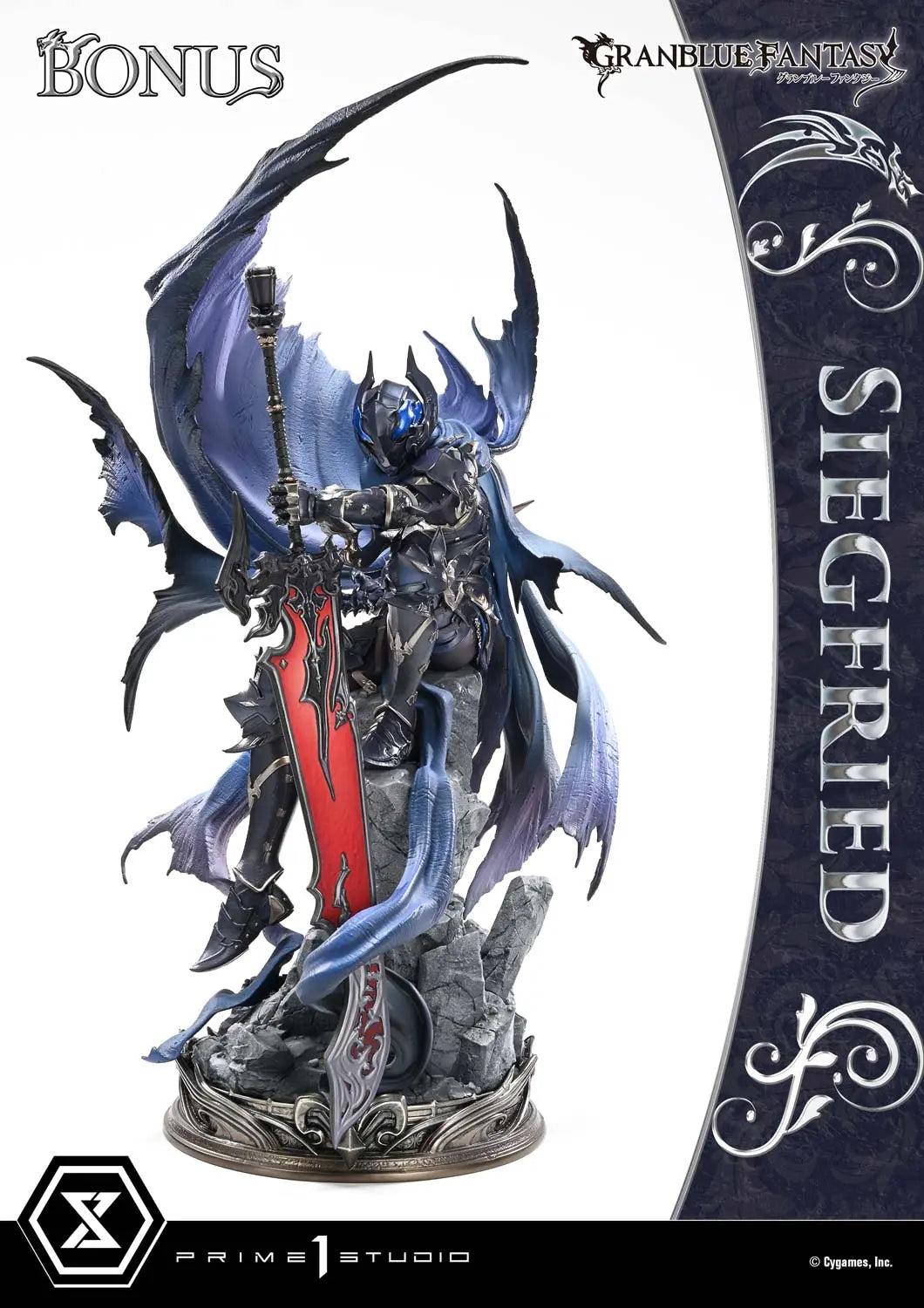 Granblue Fantasy Prime 1 Studio Concept Masterline Siegfried CMGBF-01 CMGBF-01DX CMGBF-01DXS Licensed Resin Statue