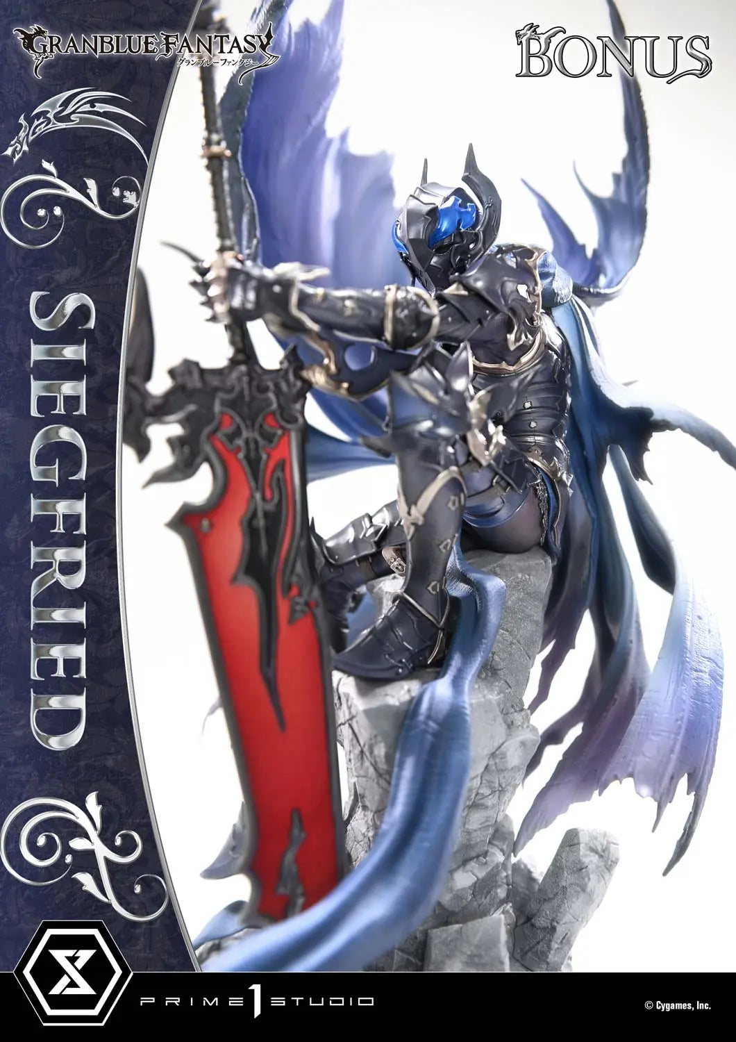 Granblue Fantasy Prime 1 Studio Concept Masterline Siegfried CMGBF-01 CMGBF-01DX CMGBF-01DXS Licensed Resin Statue