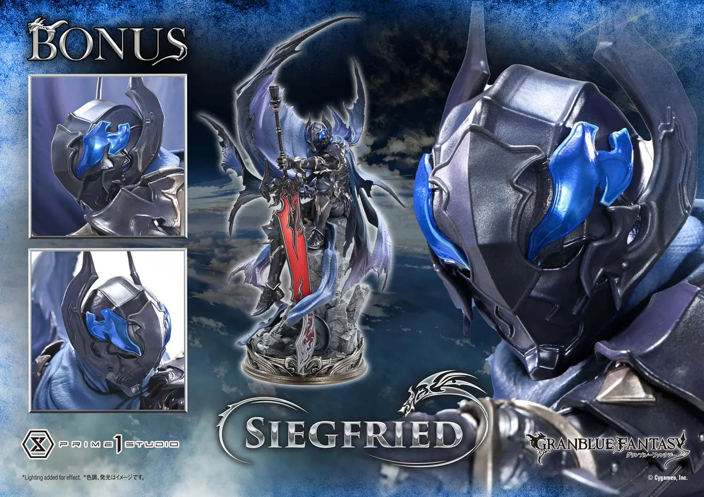 Granblue Fantasy Prime 1 Studio Concept Masterline Siegfried CMGBF-01 CMGBF-01DX CMGBF-01DXS Licensed Resin Statue