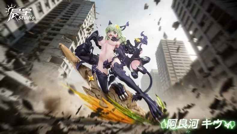 Gushing over Magical Girls Chen Yu Studio Kiwi Araga 1/6 Resin Statue