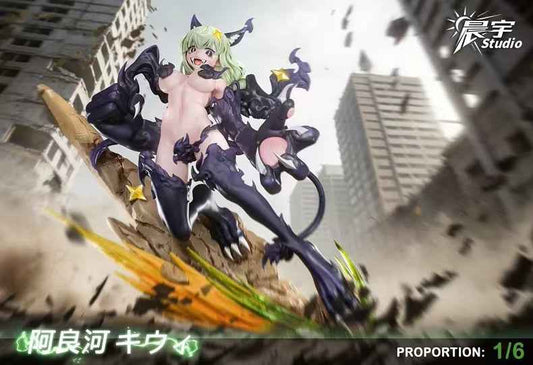 Gushing over Magical Girls Chen Yu Studio Kiwi Araga 1/6 Resin Statue