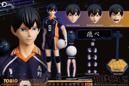 Haikyu!! Asmus Toys Tobio Kageyama HQ02 HQ02LUX 1/6 Licensed Action Figure