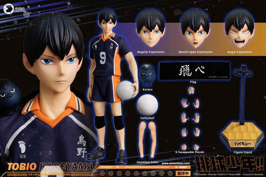 Haikyu!! Asmus Toys Tobio Kageyama HQ02 HQ02LUX 1/6 Licensed Action Figure